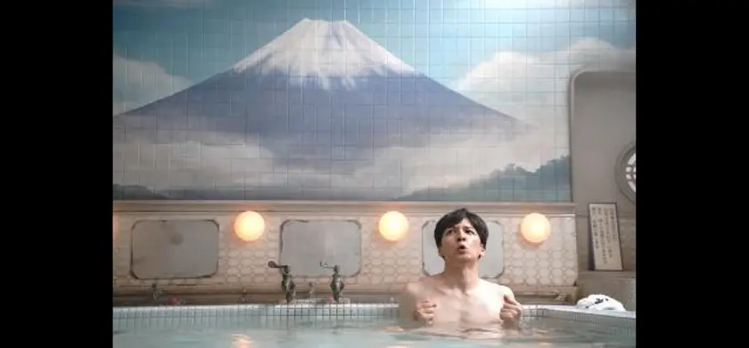 湯道 場面写真 1