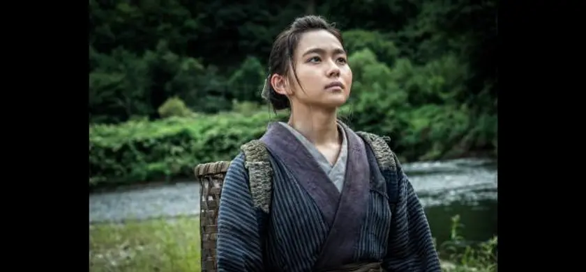 山女 場面写真 1