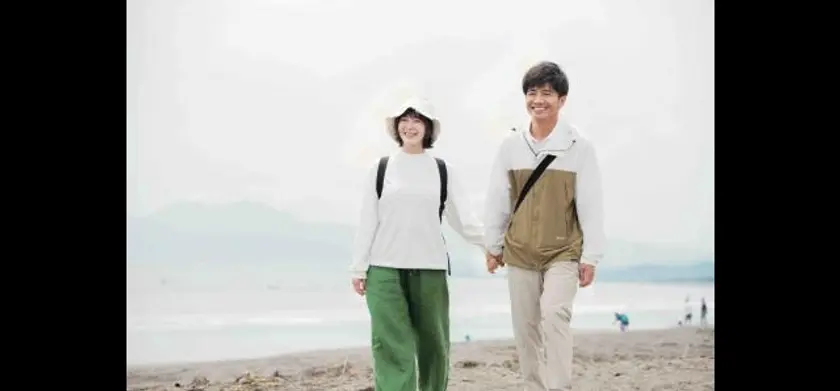 オレンジ・ランプ 場面写真 1