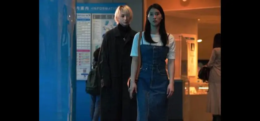 マッチング 場面写真 1