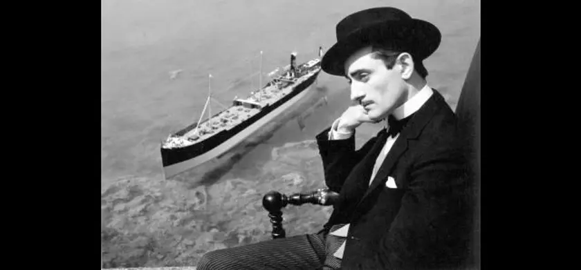 ヨーヨー（1964） 場面写真 1