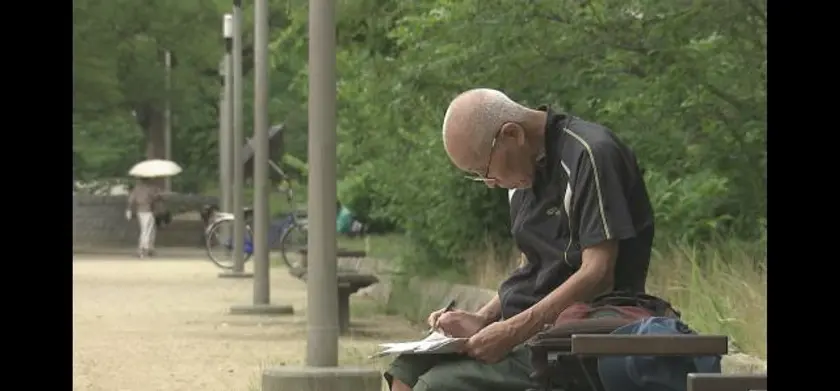 93歳のゲイ 場面写真 1