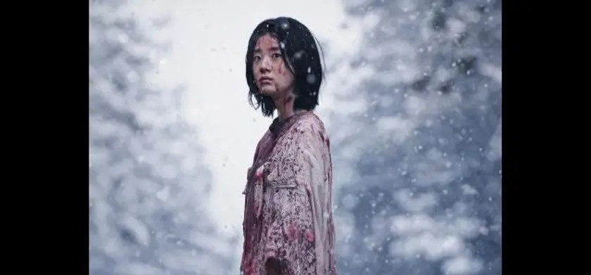 THE WITCH／魔女　ー増殖ー 場面写真 1
