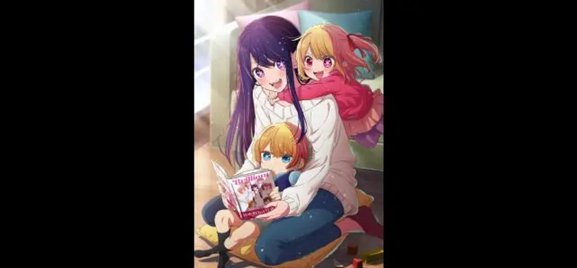 【推しの子】Mother and Children（2023） 場面写真 1