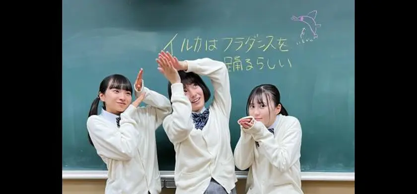 イルカはフラダンスを踊るらしい 場面写真 1