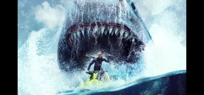 ＭＥＧ ザ・モンスターズ２ 場面写真 1