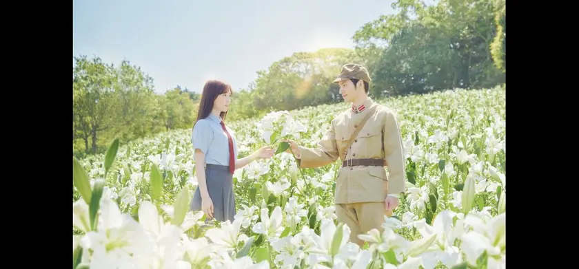 あの花が咲く丘で、君とまた出会えたら。 場面写真 1