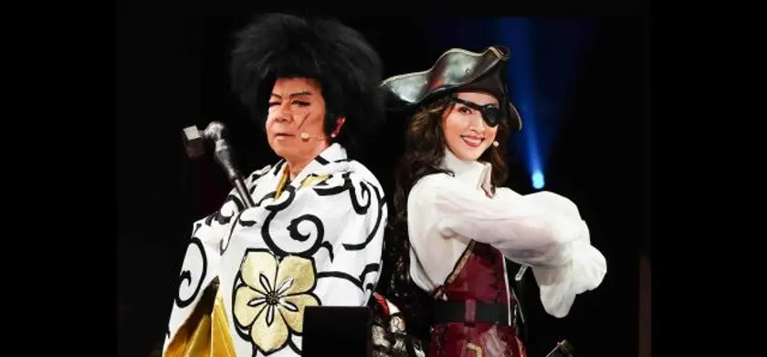 ゲキ×シネ 薔薇とサムライ２ｰ海賊女王の帰還­ｰ 場面写真 1