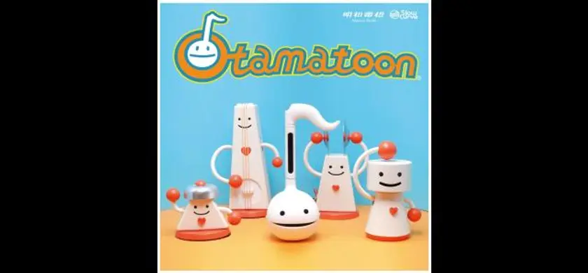 Otamatoon 場面写真 1