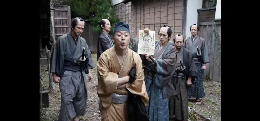 身代わり忠臣蔵 場面写真 1
