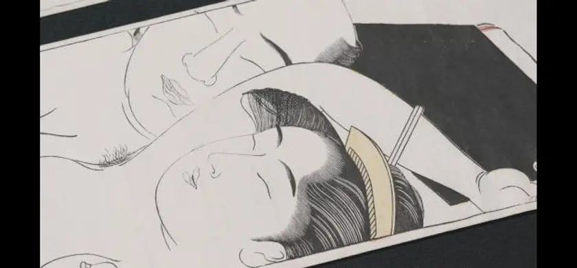 春の画 SHUNGA 場面写真 1