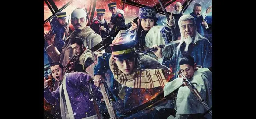ゴールデンカムイ 場面写真 1