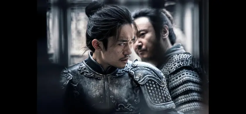 満江紅／マンジャンホン 場面写真 1