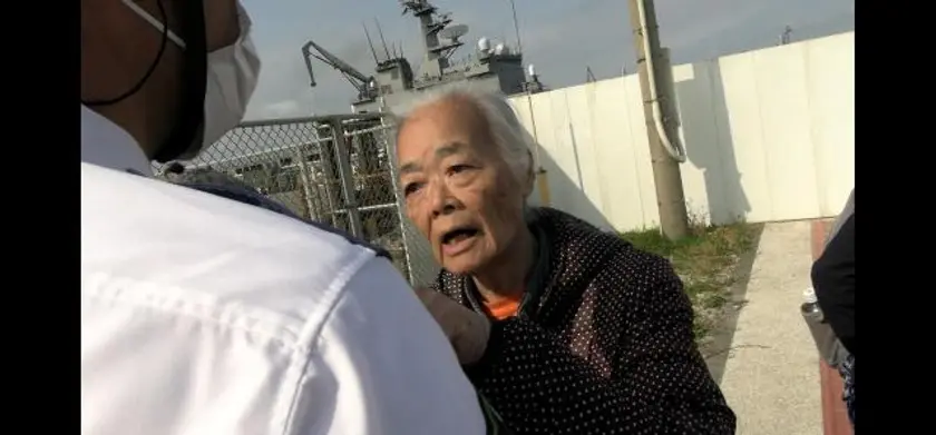ドキュメント石垣島 2023年3月 陸自ミサイル基地開設の瞬間／島を守る chapter1 波紋 場面写真 1