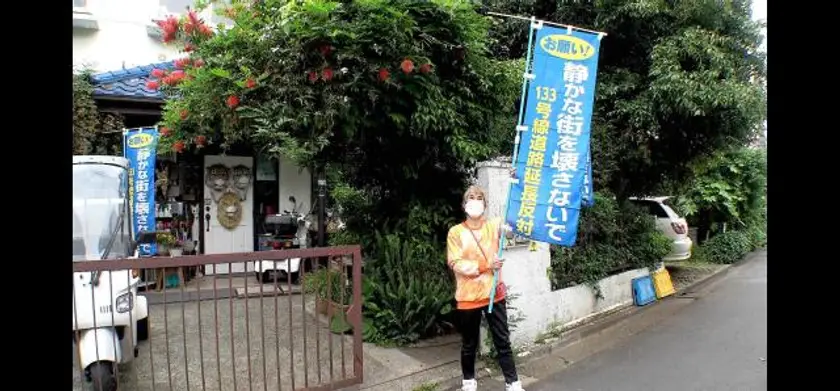 映画 ◯月◯日、区長になる女。 場面写真 1