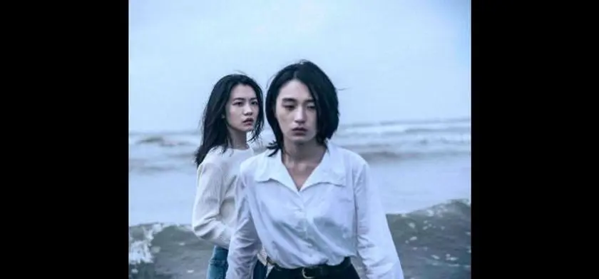 青春の反抗 場面写真 1