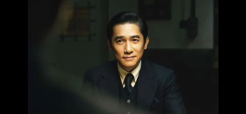 無名 場面写真 1