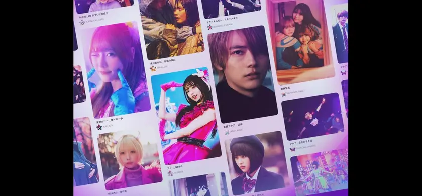 【推しの子】 The Final Act 場面写真 1