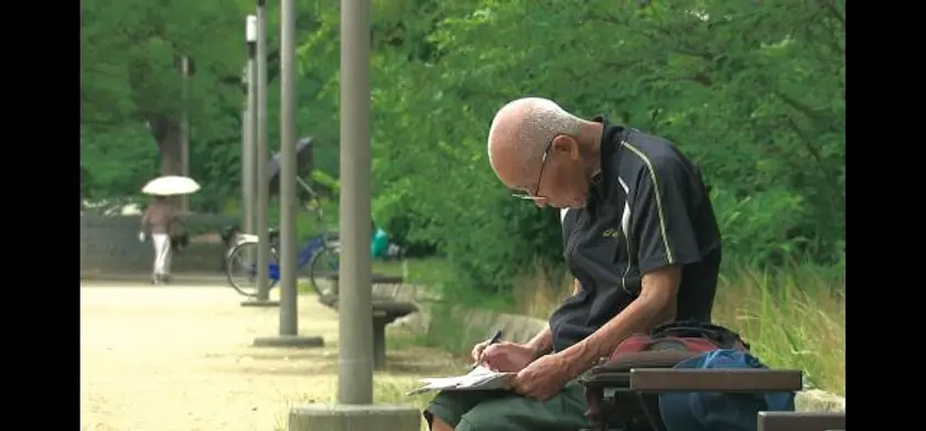 94歳のゲイ 場面写真 1