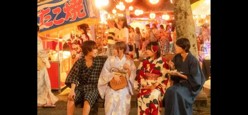 恋を知らない僕たちは 場面写真 1