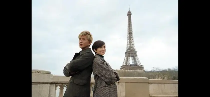 映画『グランメゾン・パリ』 場面写真 1