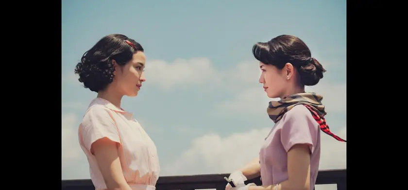 遠い山なみの光 場面写真 1