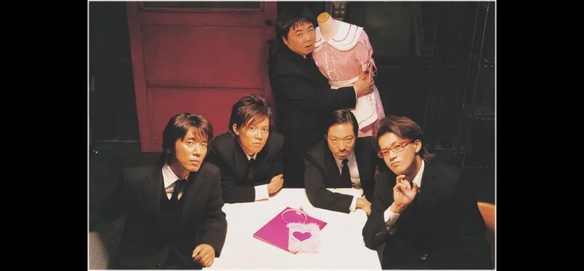 キサラギ 場面写真 1