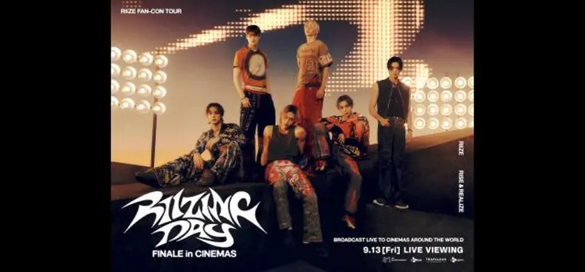 『2024 RIIZE FAN-CON 'RIIZING DAY' FINALE in SEOUL』ライブビューイング 場面写真 1