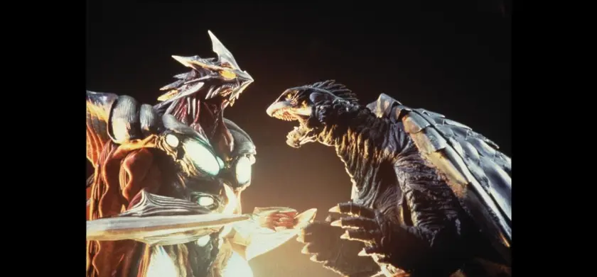 ガメラ3・邪神〈イリス〉覚醒〈4K・HDR版〉 場面写真 1