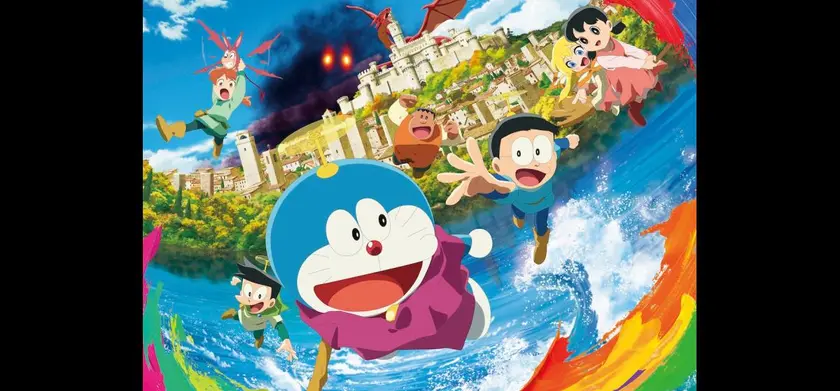映画ドラえもん のび太の絵世界物語 場面写真 1