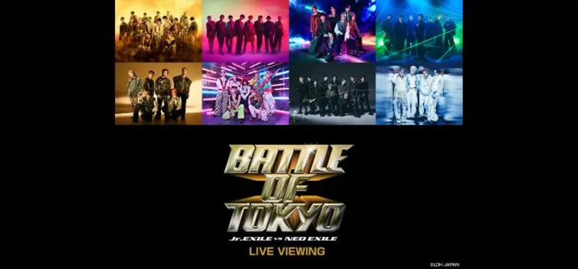 BATTLE OF TOKYO ～Jr.EXILE vs NEO EXILE～ LIVE VIEWING 場面写真 1