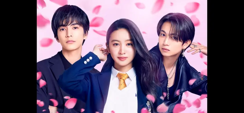 女神降臨 After プロポーズ編 場面写真 1
