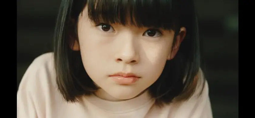ふれる 場面写真 1