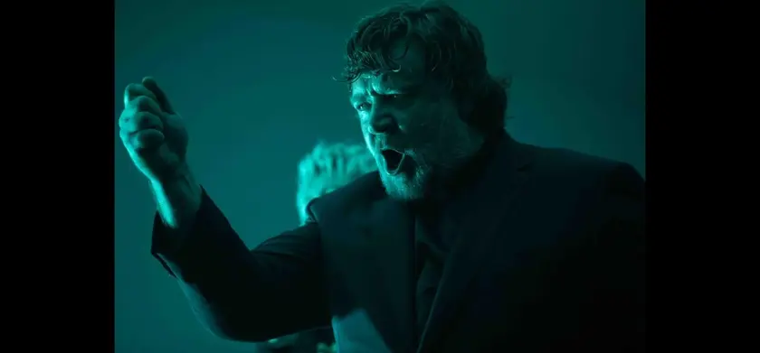 ザ・エクソシズム 場面写真 1