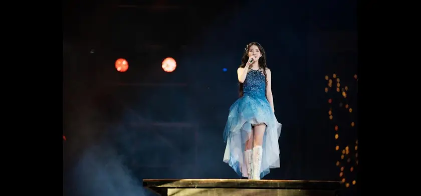 IU CONCERT : THE WINNING 場面写真 1