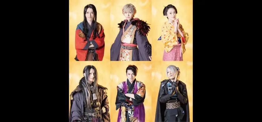死神遣いの事件帖 終(ファイナル) 場面写真 1