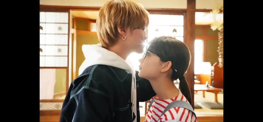 君がトクベツ 場面写真 1