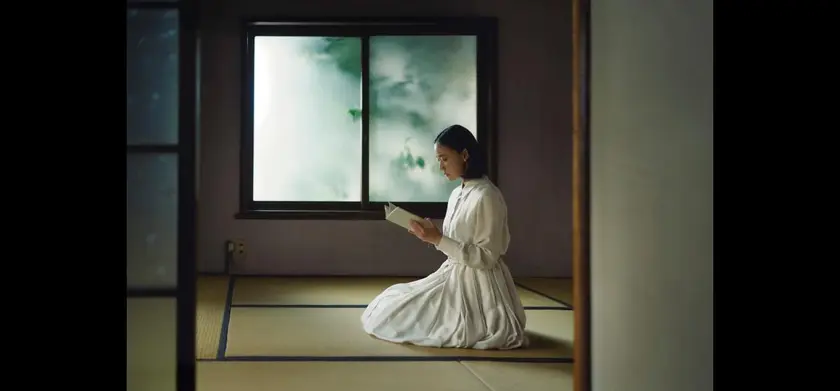 無用の人 場面写真 1