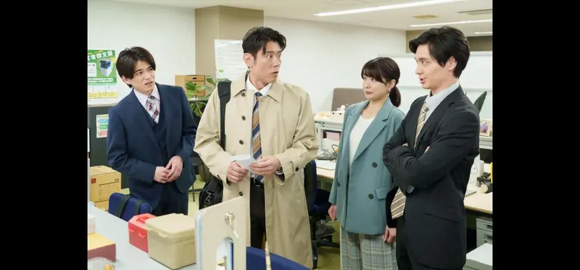 映画 おっさんのパンツがなんだっていいじゃないか！ 場面写真 1