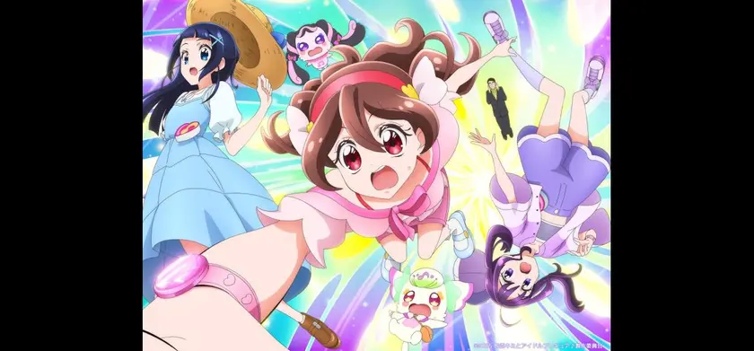 映画キミとアイドルプリキュア♪ お待たせ！キミに届けるキラッキライブ！ 場面写真 1