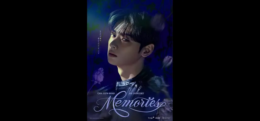 CHA EUN-WOO VR CONCERT : MEMORIES 場面写真 1