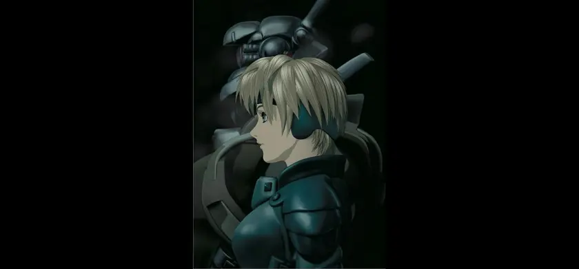 アップルシード 場面写真 1