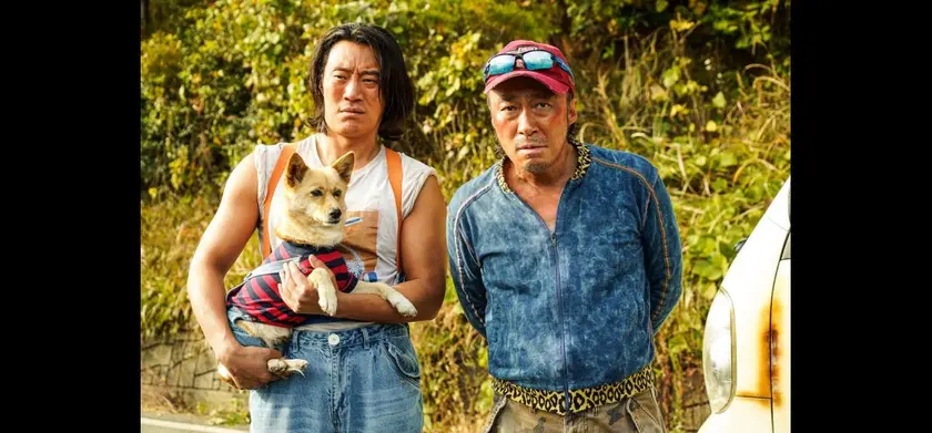 ハンサム・ガイズ 場面写真 1