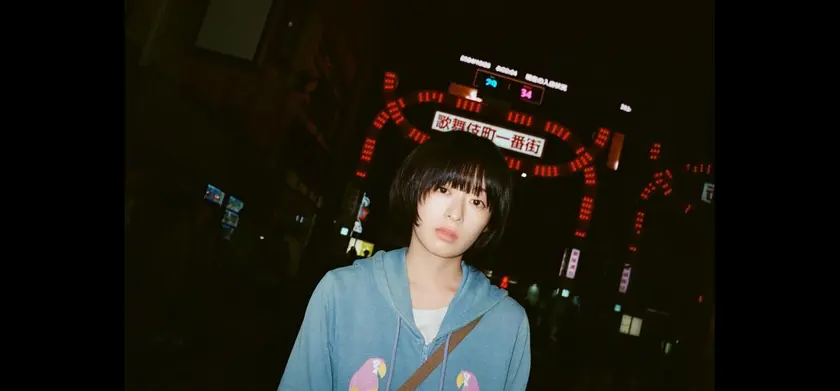 炎上 場面写真 1