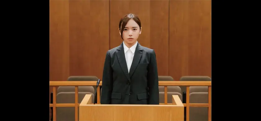 恋愛裁判（2025） 場面写真 1