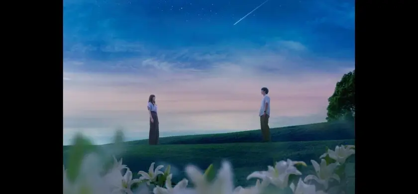 あの星が降る丘で、君とまた出会いたい。 場面写真 1