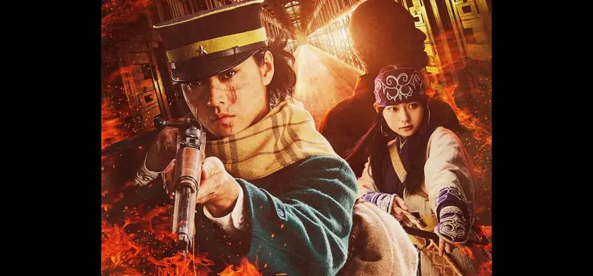 ゴールデンカムイ 網走監獄襲撃編 場面写真 1