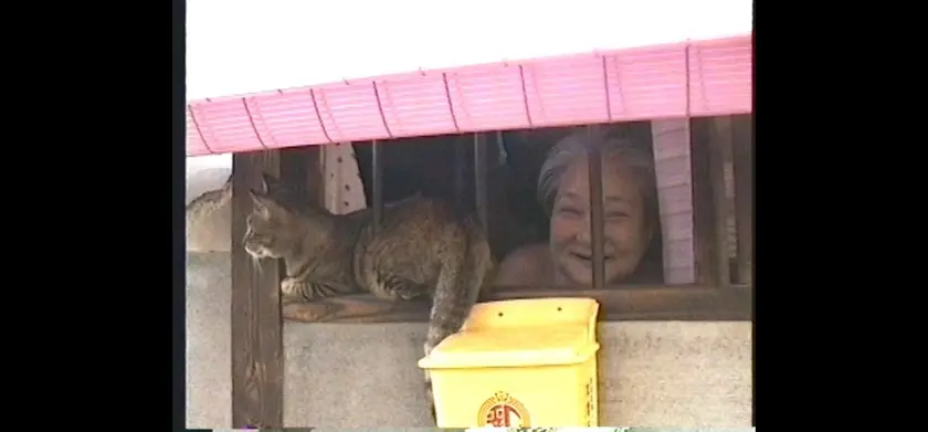 西天下茶屋・おおいし荘 場面写真 1