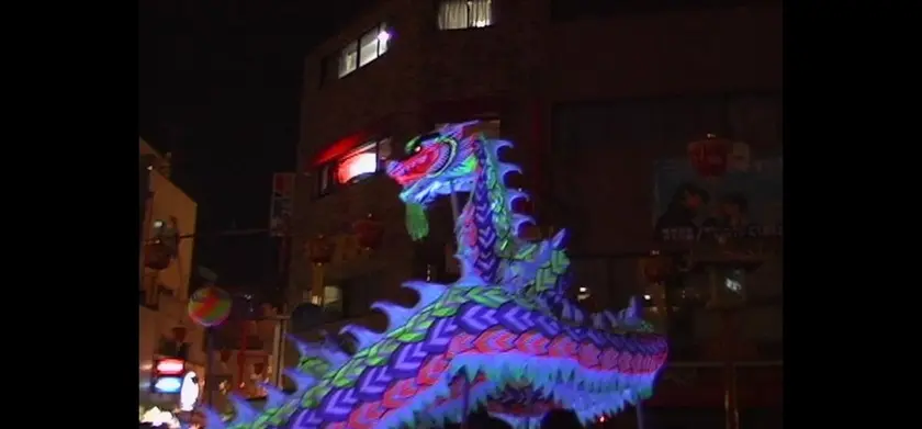 春節祭 場面写真 1