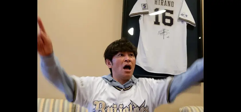 オリックス・バファローズ2025 ～DETA！WAO！OKADA THE MOVIE～ 場面写真 1